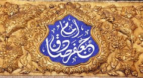  آداب نماز خواندن حقیقی از چشم امام صادق (ع)