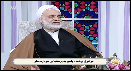 نظر حجت الاسلام محسن قرائتی در برنامه سمت خدا در مورد نخواندن نماز باران از ترس نیامدن باران