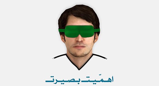 بصیرت دینی، عوامل و موانع