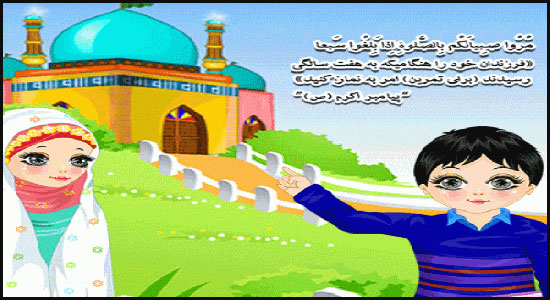  ارسال آثار نمایشی و بازی اینترنتی از استان مرکزی به ربات نمازی در فضای مجازی