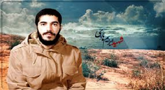  شهید ابراهیم هادی و نماز اول وقت