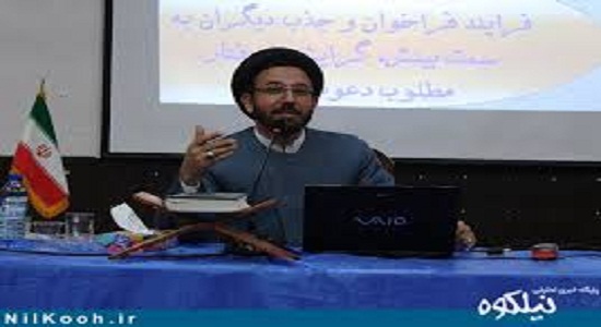 بچه‌ای که دروغ می‌گوید دشمن خدا نمی‌شود/ جلوه محبت خدا را پررنگ کنیم