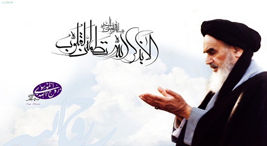أَلا بِذِكرِ اللَّهِ تَطْمَئِنُّ القُلُوبُ
