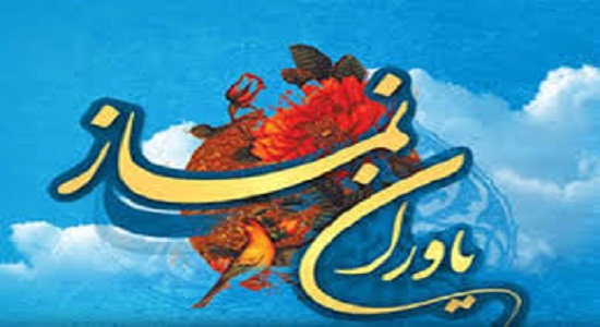  شرکت بانوان طلبه لرستانی در دوره طرح «بیان» 