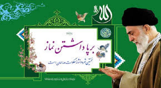   راه‌های انس با نماز/ حق نماز از منظر امام سجاد(ع) چیست