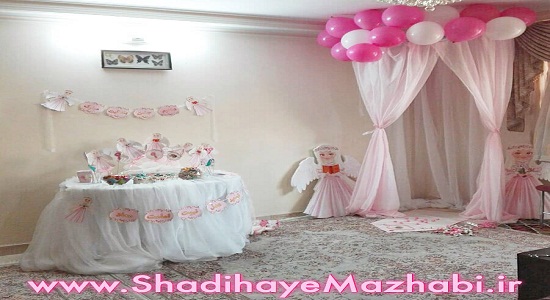 نماز و برنامه درسی پنهان