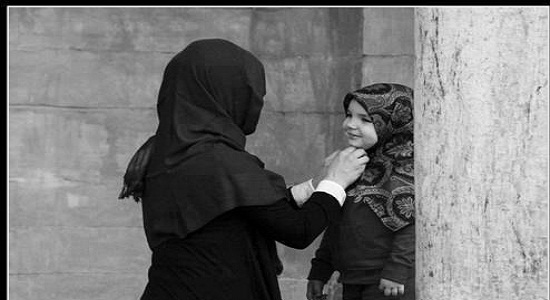 دعوت به نماز با تأکید بر ساحت های تربیتی  احساس و نگرش