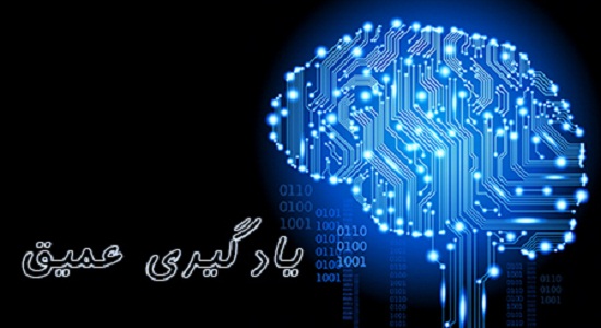 دعوت به نماز با تأکید بر ساحت یادگیری و بینش