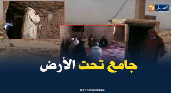 انتشار علوم دینی در «مسجد زیر زمینی»