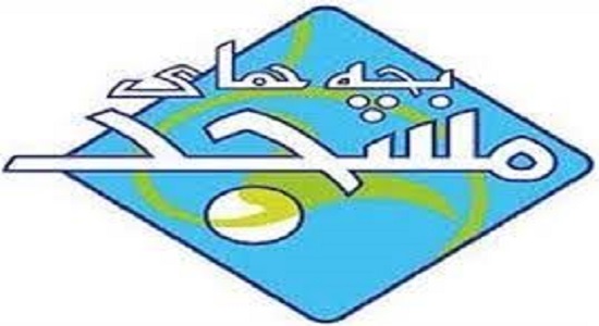 کانون‌های مساجد کردستان تحت پوشش سامانه سجا قرار می‌گیرند