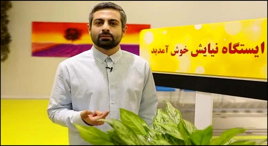  تولید برنامه تلویزیونی " ایستگاه نیایش " با همکاری مرکز تخصصی نماز.