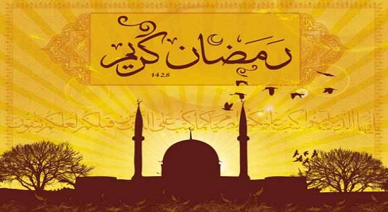 نماز مستحبی شب هفتم ماه مبارک رمضان