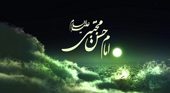 نماز در کلام امام حسن مجتبی علیه السلام