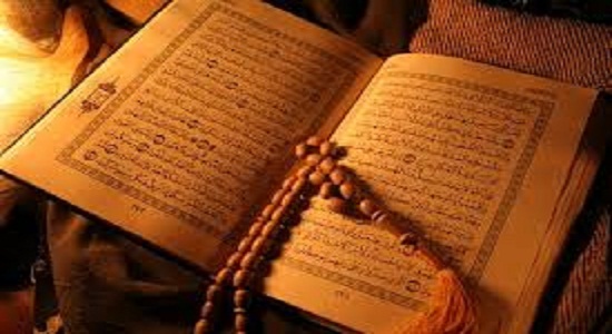 واژه «صلاه» در زبان های سامی
