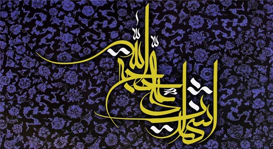  آیا اشهد ان علیا ولی الله جز اذان هست؟