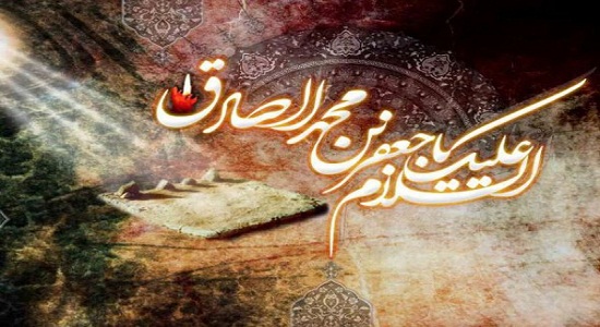 امام صادق (ع): فواید نماز اول وقت در هنگام جان دادن
