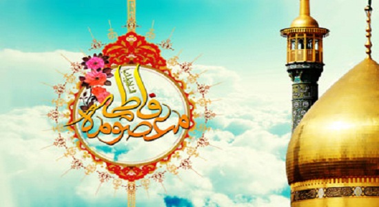 عمری غبار حضرت معصومه ایم ما