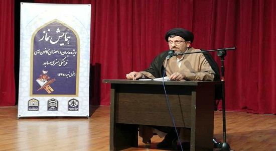 ابعاد معرفتی و کاربردی نماز مورد توجه قرار گیرد/ حق نماز به درستی ادا نشده است