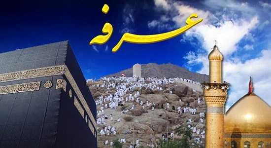 ویژه برنامه‌های «روز عرفه» در حرم مطهر رضوی برگزار می‌شود