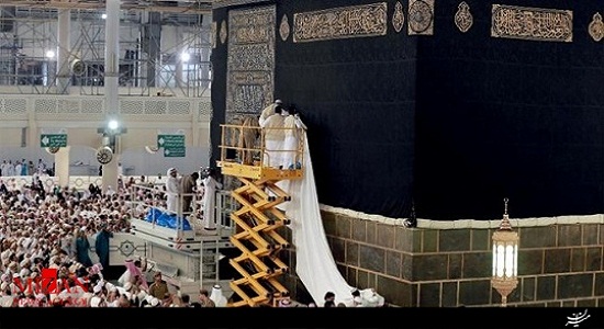 تعویض پارچه خانه خدا