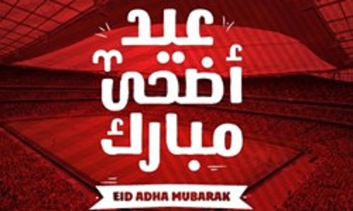 تبریک باشگاه‌ها و بازیکنان معروف جهان بمناسبت عیدقربان