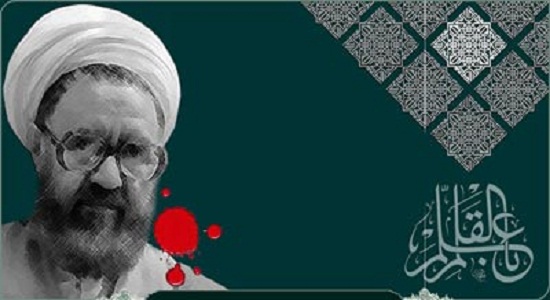  دعا و عبادت از ديدگاه شهيد مطهري