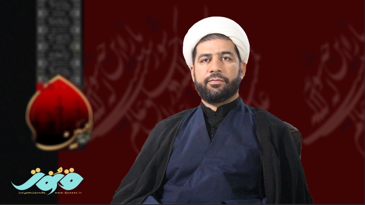 نکات عاشورایی نماز (حجت الاسلام آیتی)