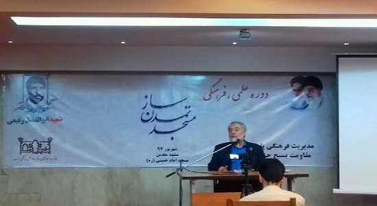 مسجد جور دولت را می کشد!!!