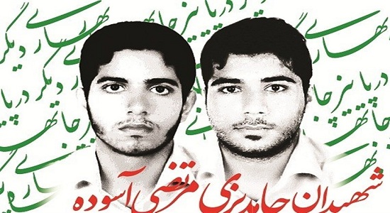 سومین یادواره "شهدای بسیجی حفاظت نماز جمعه چابهار" برگزار می‌شود