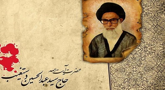 راز نماز شهيد دستغيب و نقص هواپيما 