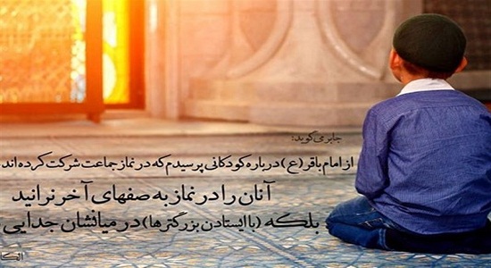از فضای مجازی برای ترویج نماز استفاده بهینه شود