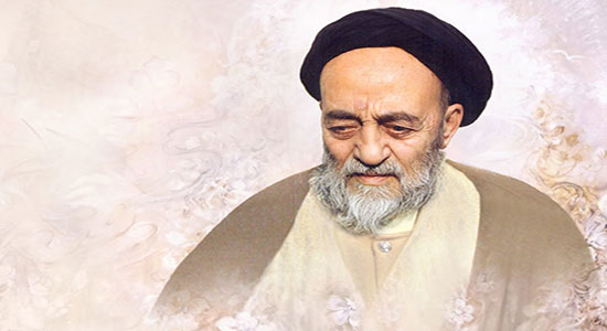 سفارش آیت الله قاضی به علامه طباطبایی
