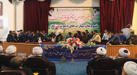 ترویج نماز مهندسی می خواهد / ۱۳۰ سرنخ نماز برای سعادت بشر