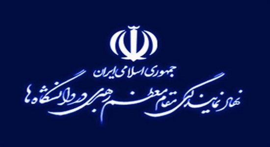 روزانه ۵هزار نوبت نماز در دانشگاه‌‌ها اقامه می‌شود