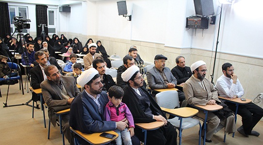 دیدار حجت الاسلام استاد قرائتی با خانواده کارکنان مرکز تخصصی نماز و ستاد اقامه نماز قم