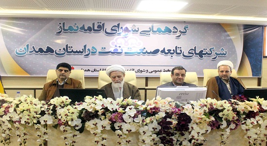 استفاده از مهرهای کثیف در نماز خانه ها ناراحت کننده است 