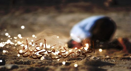 نماز وسيله محو گناهان