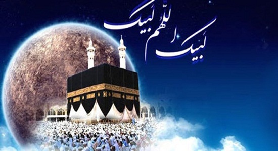 نماز و فرهنگ بين الملل