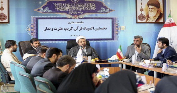 شرکت بیش از 900 نفر در نخستین المپیاد قرآن کریم، عترت و نماز