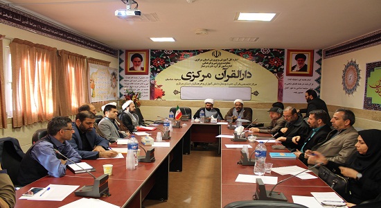 دوره آموزشی توانمند سازی مربیان پرورشی نماز درحال برگزاری است