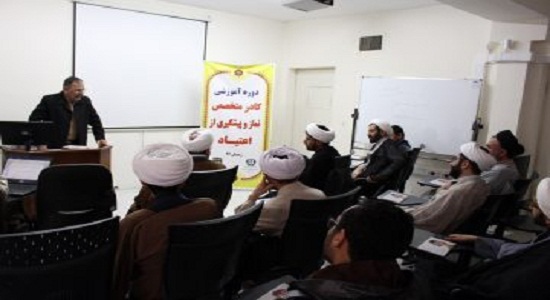 برگزاری کارگاه تخصصی نماز و پیشگیری از اعتیاد در قزوین