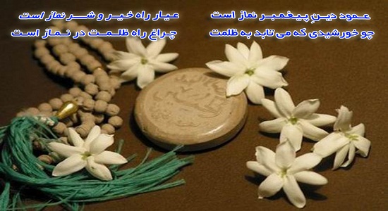 شاه‌ کلیدی برای حل مشکلات