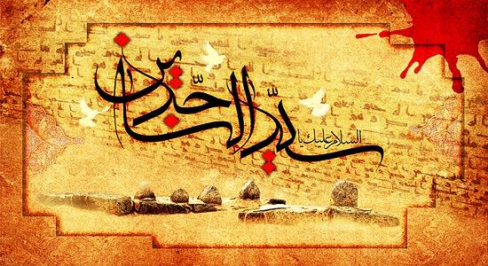 امام سجاد علیه السلام و نماز