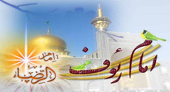 امام رضا علیه السلام  و نماز