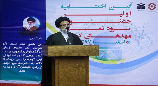جشنواره شعر نماز مهدهای کودک تداوم می‌یابد