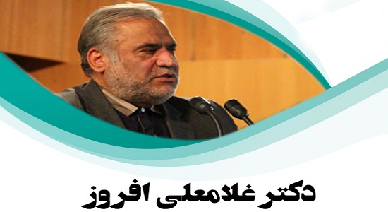 پرورش احساس مذهبي در كودكان و نوجوانان