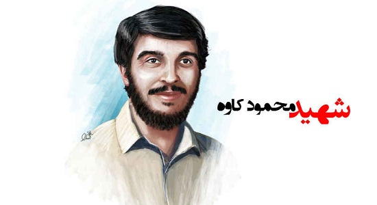 پیاده روی تا مسجد 