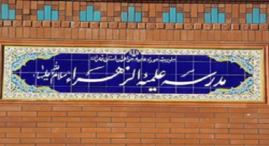 نقش نماز در افزایش امید در جامعه