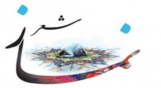 معراج پاکان