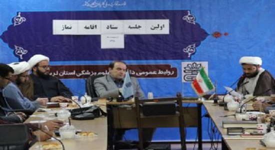 دانشگاه علوم پزشکی در حوزه ی اقامه نماز یکی از فعال ترین دستگاه هاست